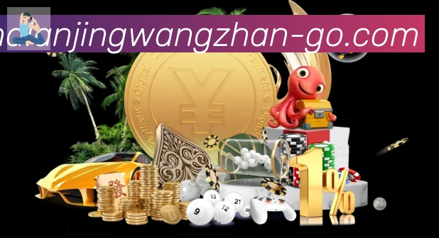 趣玩电竞官方网站荣誉